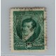 ARGENTINA 1896 GJ 200 ESTAMPILLA DENTADO 12 x 12 U$ 12.50